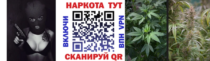 Купить закладку ГАШ  АМФЕТАМИН  МЕФ  Cocaine  Саранск