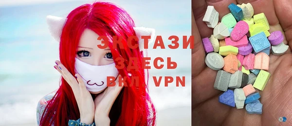 соль ск Коряжма