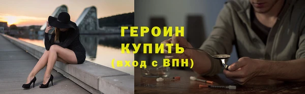 соль ск Коряжма